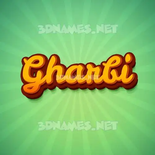 gharbi in Green Rays style - 3D name wallpaper