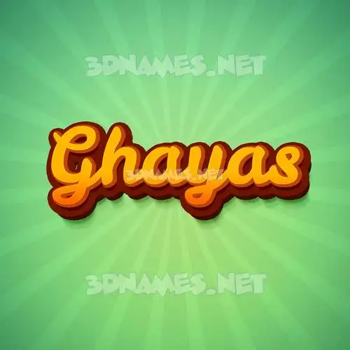 ghayas in Green Rays style - 3D name wallpaper ghayas in Green Rays style - 3D name wallpaper