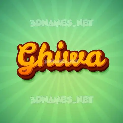 ghiwa in Green Rays style - 3D name wallpaper ghiwa in Green Rays style - 3D name wallpaper