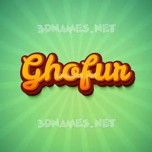 ghofur in Green Rays style - 3D name wallpaper ghofur in Green Rays style - 3D name wallpaper
