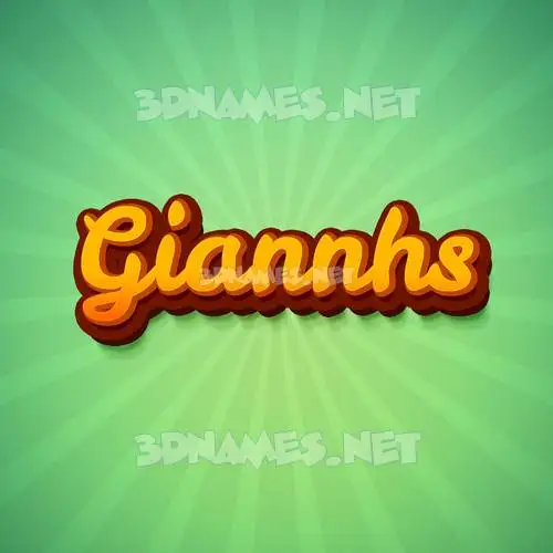 giannhs in Green Rays style - 3D name wallpaper giannhs in Green Rays style - 3D name wallpaper