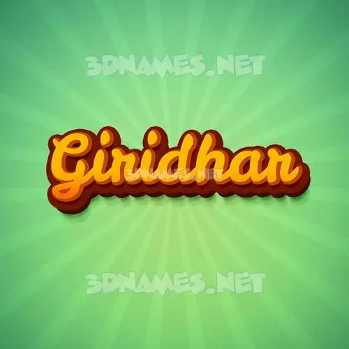 giridhar in Green Rays style - 3D name wallpaper giridhar in Green Rays style - 3D name wallpaper