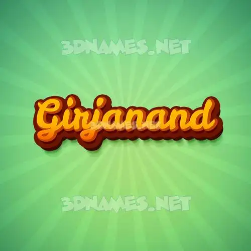girjanand in Green Rays style - 3D name wallpaper girjanand in Green Rays style - 3D name wallpaper