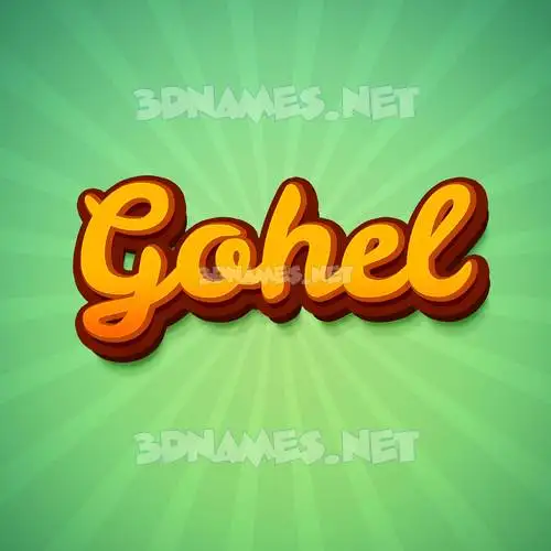gohel in Green Rays style - 3D name wallpaper gohel in Green Rays style - 3D name wallpaper