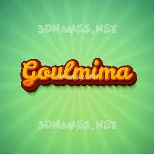 goulmima in Green Rays style - 3D name wallpaper goulmima in Green Rays style - 3D name wallpaper
