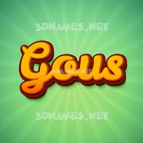 gous in Green Rays style - 3D name wallpaper gous in Green Rays style - 3D name wallpaper