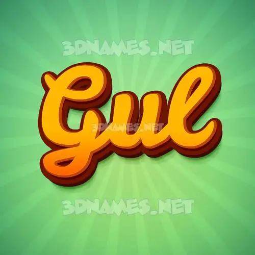 gul in Green Rays style - 3D name wallpaper gul in Green Rays style - 3D name wallpaper
