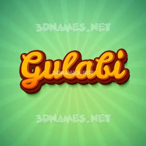 gulabi in Green Rays style - 3D name wallpaper gulabi in Green Rays style - 3D name wallpaper