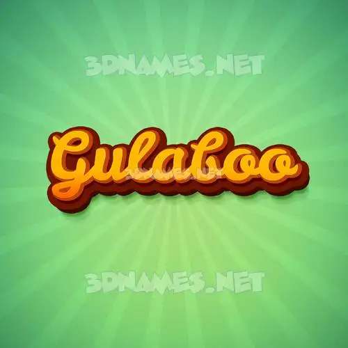 gulaboo in Green Rays style - 3D name wallpaper gulaboo in Green Rays style - 3D name wallpaper