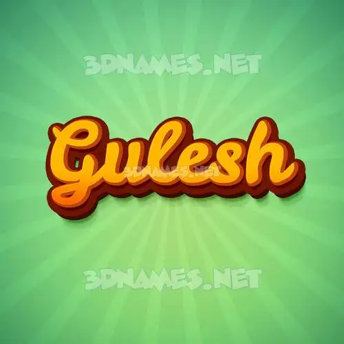 gulesh in Green Rays style - 3D name wallpaper gulesh in Green Rays style - 3D name wallpaper