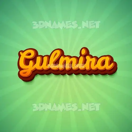 gulmira in Green Rays style - 3D name wallpaper gulmira in Green Rays style - 3D name wallpaper