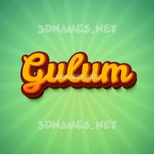 gulum in Green Rays style - 3D name wallpaper gulum in Green Rays style - 3D name wallpaper
