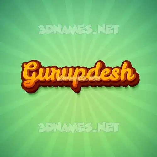 gurupdesh in Green Rays style - 3D name wallpaper gurupdesh in Green Rays style - 3D name wallpaper