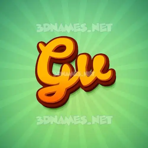 gv in Green Rays style - 3D name wallpaper gv in Green Rays style - 3D name wallpaper