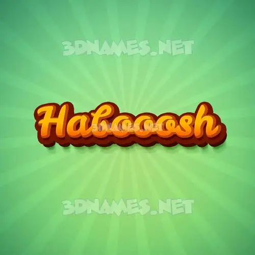 habooosh in Green Rays style - 3D name wallpaper habooosh in Green Rays style - 3D name wallpaper