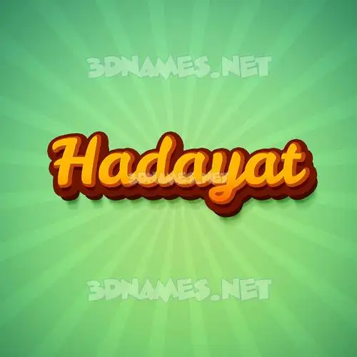 hadayat in Green Rays style - 3D name wallpaper hadayat in Green Rays style - 3D name wallpaper