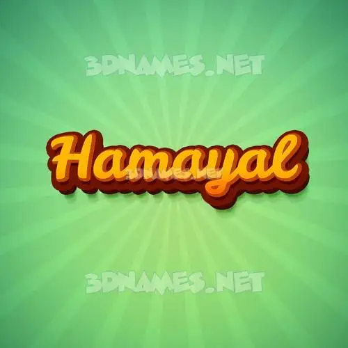 hamayal in Green Rays style - 3D name wallpaper hamayal in Green Rays style - 3D name wallpaper
