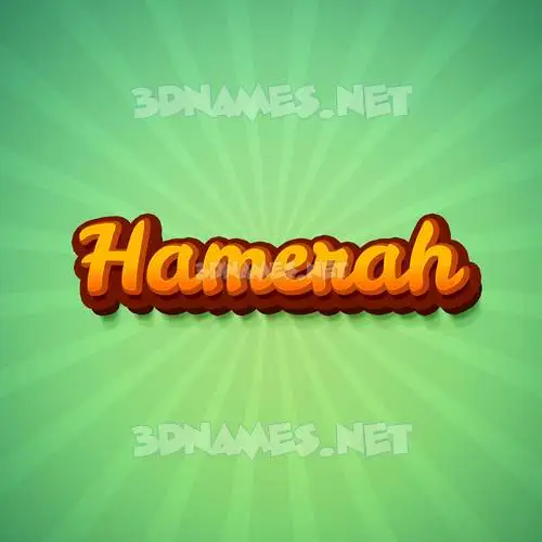 hamerah in Green Rays style - 3D name wallpaper hamerah in Green Rays style - 3D name wallpaper
