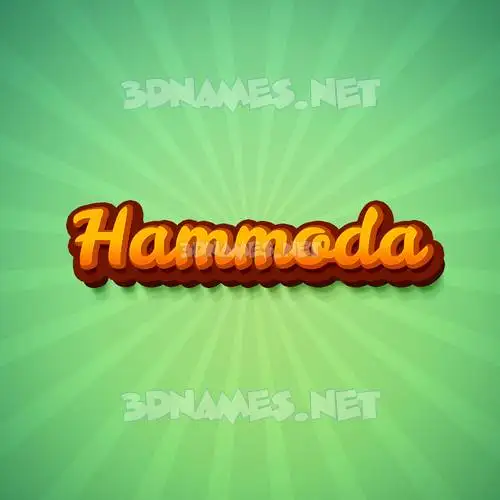 hammoda in Green Rays style - 3D name wallpaper hammoda in Green Rays style - 3D name wallpaper