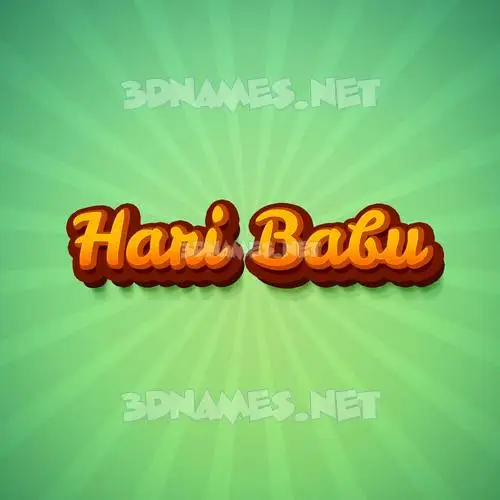 hari babu in Green Rays style - 3D name wallpaper hari babu in Green Rays style - 3D name wallpaper