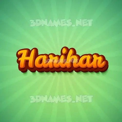 harihar in Green Rays style - 3D name wallpaper harihar in Green Rays style - 3D name wallpaper