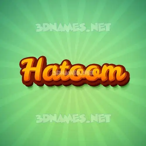 hatoom in Green Rays style - 3D name wallpaper hatoom in Green Rays style - 3D name wallpaper