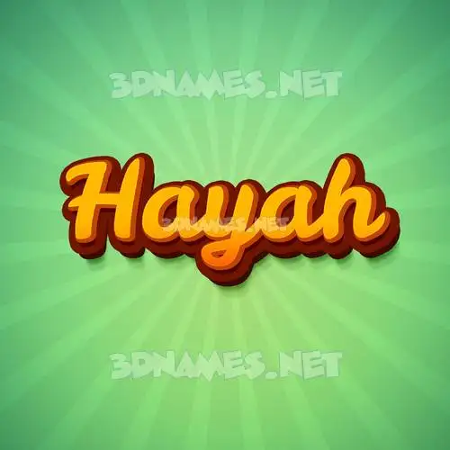 hayah in Green Rays style - 3D name wallpaper hayah in Green Rays style - 3D name wallpaper