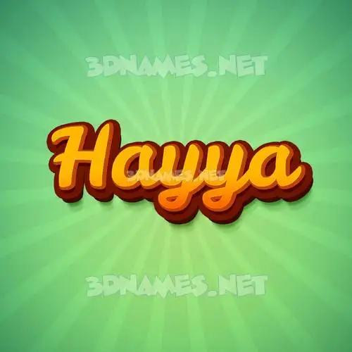 hayya in Green Rays style - 3D name wallpaper hayya in Green Rays style - 3D name wallpaper
