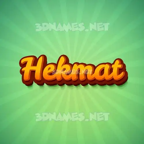 hekmat in Green Rays style - 3D name wallpaper hekmat in Green Rays style - 3D name wallpaper