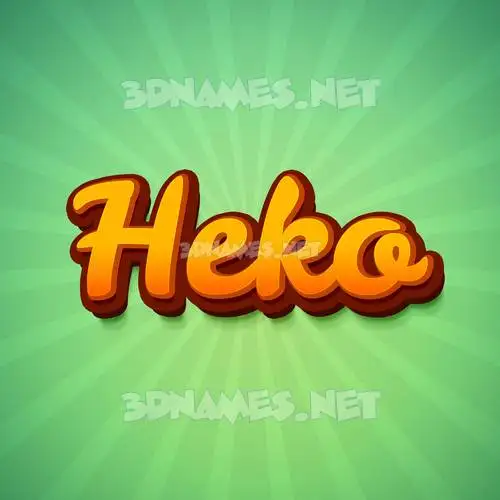 heko in Green Rays style - 3D name wallpaper heko in Green Rays style - 3D name wallpaper