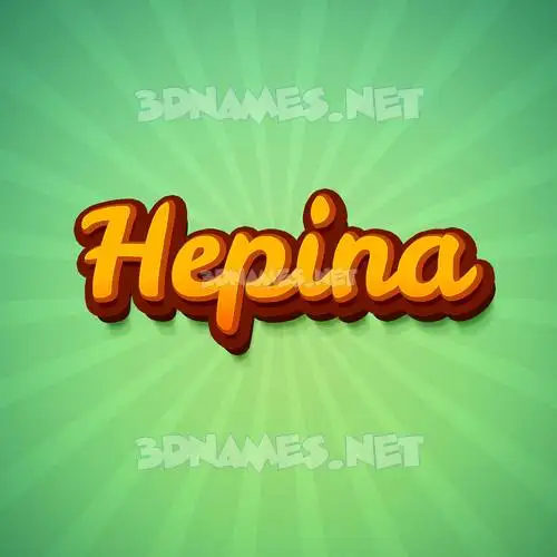 hepina in Green Rays style - 3D name wallpaper
