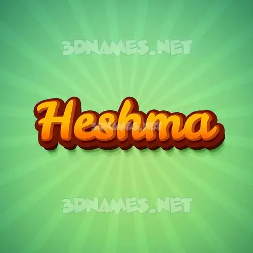 heshma in Green Rays style - 3D name wallpaper heshma in Green Rays style - 3D name wallpaper