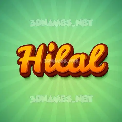 hilal in Green Rays style - 3D name wallpaper hilal in Green Rays style - 3D name wallpaper