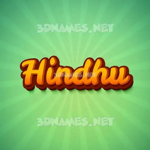 hindhu in Green Rays style - 3D name wallpaper hindhu in Green Rays style - 3D name wallpaper