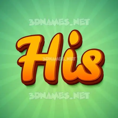 his in Green Rays style - 3D name wallpaper his in Green Rays style - 3D name wallpaper