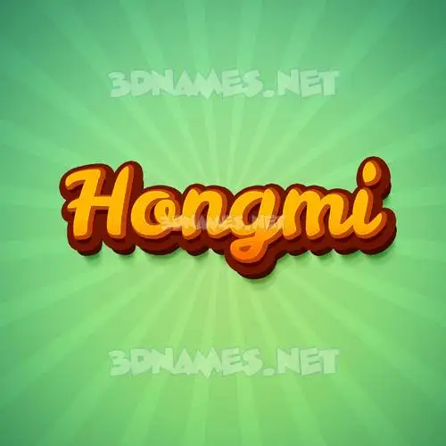 hongmi in Green Rays style - 3D name wallpaper hongmi in Green Rays style - 3D name wallpaper