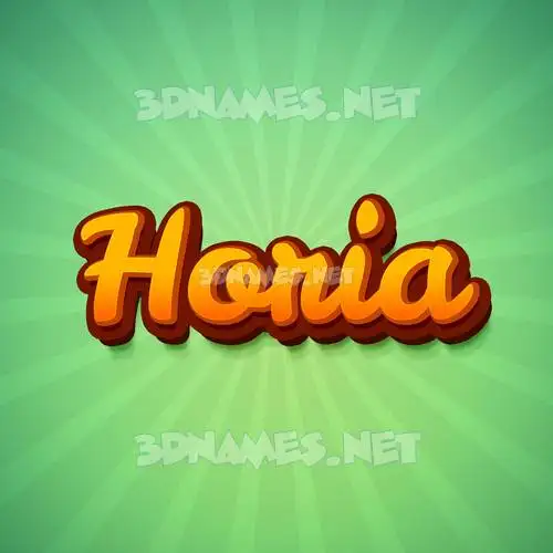 horia in Green Rays style - 3D name wallpaper horia in Green Rays style - 3D name wallpaper