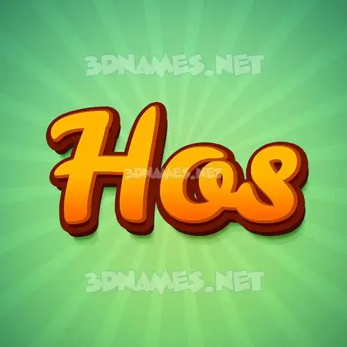 hos in Green Rays style - 3D name wallpaper hos in Green Rays style - 3D name wallpaper