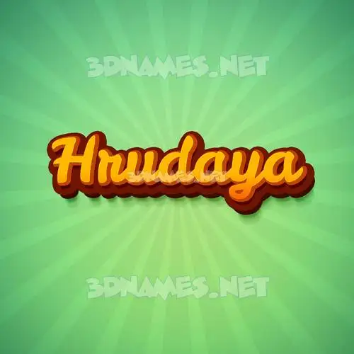 hrudaya in Green Rays style - 3D name wallpaper hrudaya in Green Rays style - 3D name wallpaper