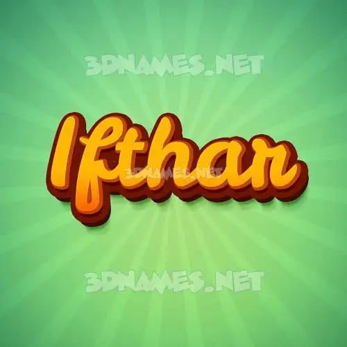 ifthar in Green Rays style - 3D name wallpaper ifthar in Green Rays style - 3D name wallpaper