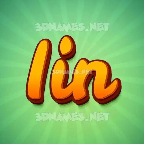 iin in Green Rays style - 3D name wallpaper iin in Green Rays style - 3D name wallpaper