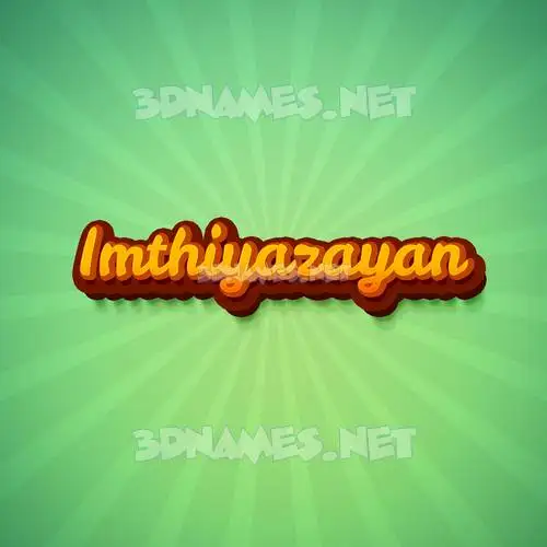 imthiyazayan in Green Rays style - 3D name wallpaper imthiyazayan in Green Rays style - 3D name wallpaper