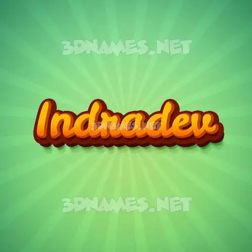 indradev in Green Rays style - 3D name wallpaper indradev in Green Rays style - 3D name wallpaper