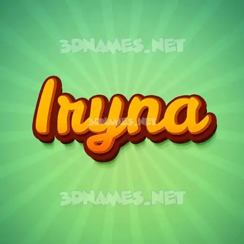 iryna in Green Rays style - 3D name wallpaper