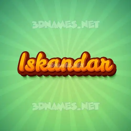iskandar in Green Rays style - 3D name wallpaper iskandar in Green Rays style - 3D name wallpaper