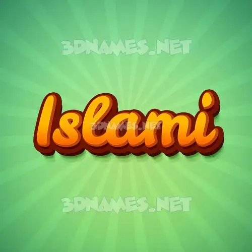 islami in Green Rays style - 3D name wallpaper islami in Green Rays style - 3D name wallpaper