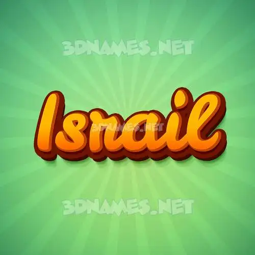 israil in Green Rays style - 3D name wallpaper