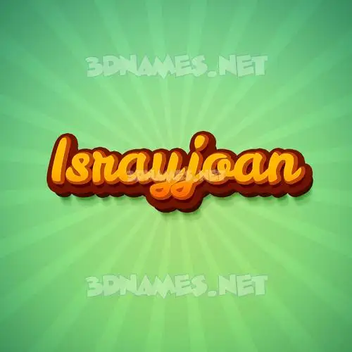 israyjoan in Green Rays style - 3D name wallpaper israyjoan in Green Rays style - 3D name wallpaper