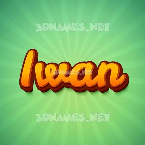 iwan in Green Rays style - 3D name wallpaper iwan in Green Rays style - 3D name wallpaper