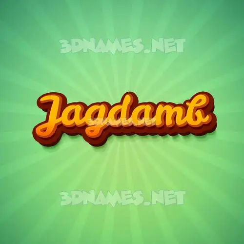 jagdamb in Green Rays style - 3D name wallpaper